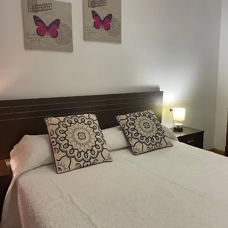 Playa Honda Lovely Americas - Апартаменты *